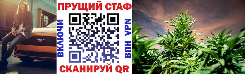 Как найти закладки Керчь МАРИХУАНА  Амфетамин  Cocaine  omg маркетплейс  МЕФ  ГАШ 