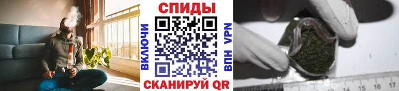 Бутират GHB  гидра рабочий сайт  Керчь  даркнет сайт 