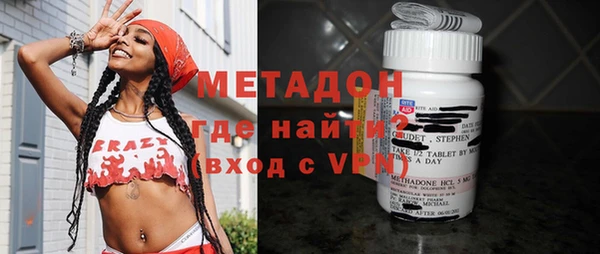 кокс Абинск