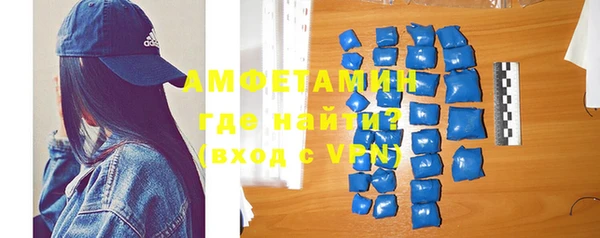 Альфа ПВП Абдулино