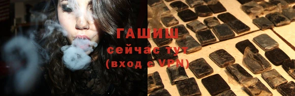 кокс Абинск