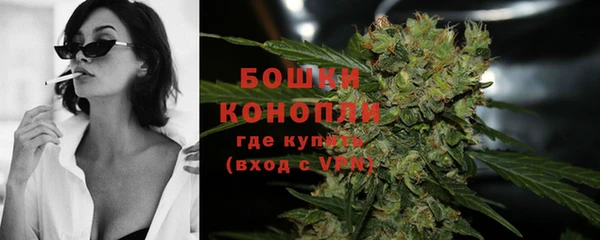 дистиллят марихуана Абаза