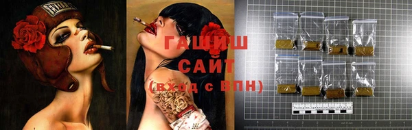 кокс Абинск