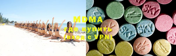 ECSTASY Алексеевка