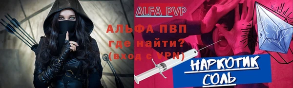дмт Алексин