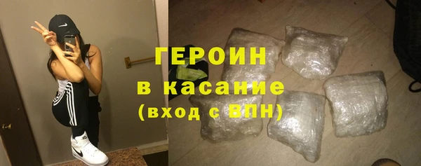 Альфа ПВП Абдулино