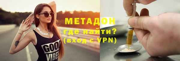 ECSTASY Алексеевка