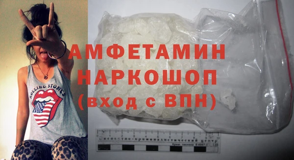 дистиллят марихуана Абаза