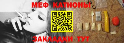 ешки Гагарин