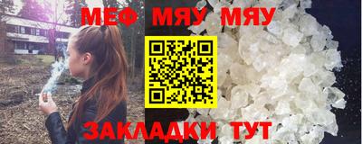 амфетамин Гай