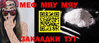 амфетамин Гай
