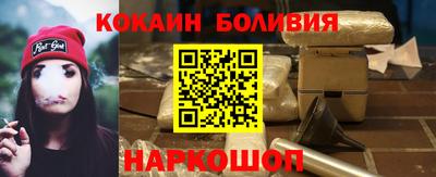 мдма Гатчина