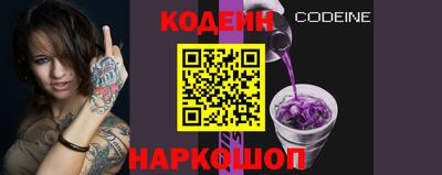 мдма Гатчина