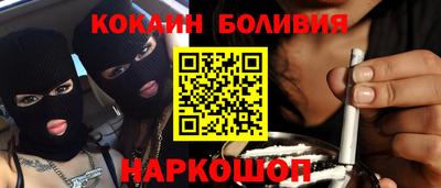 ешки Гагарин