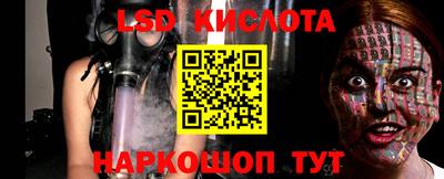 амфетамин Гай