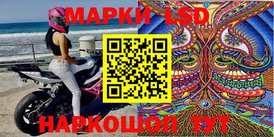 ешки Гагарин