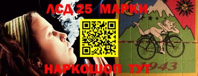 ешки Гагарин
