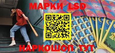 мдма Гатчина