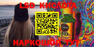 ешки Гагарин