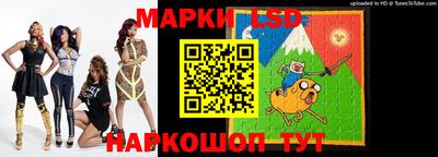 амфетамин Гай
