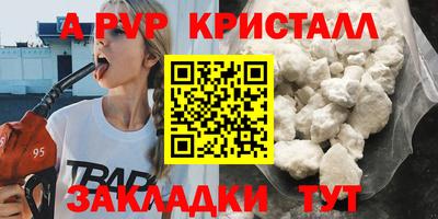 ешки Гагарин