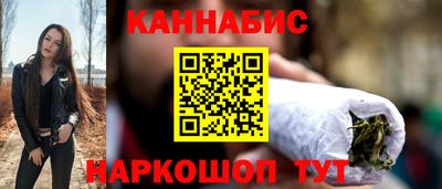 амфетамин Гай
