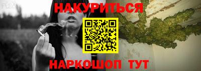 амфетамин Гай