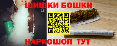 ешки Гагарин