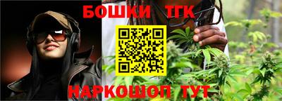 амфетамин Гай