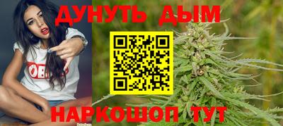 амфетамин Гай
