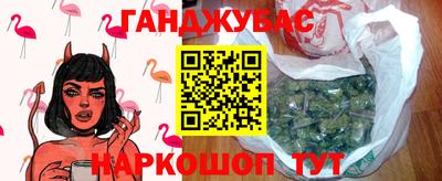 мдма Гатчина