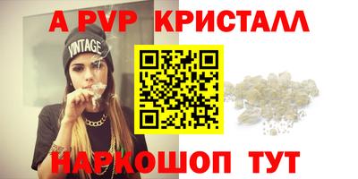 ешки Гагарин