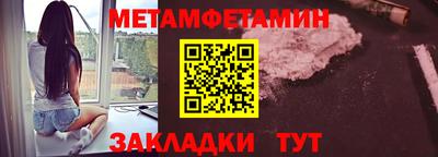 ешки Гагарин