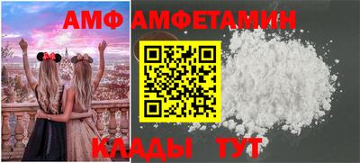 ешки Гагарин