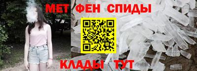 мдма Гатчина