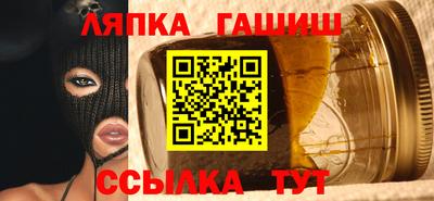 мдма Гатчина