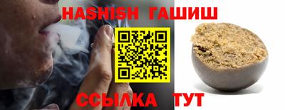 ешки Гагарин