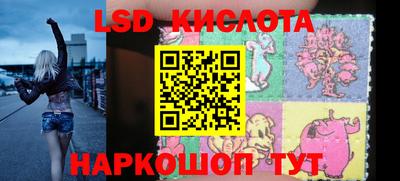ешки Гагарин