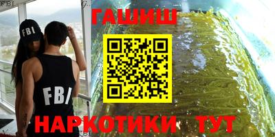 ешки Гагарин