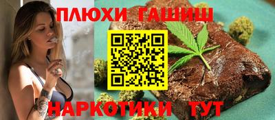 амфетамин Гай