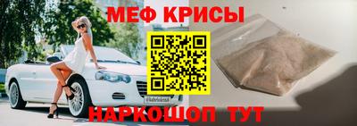 ешки Гагарин