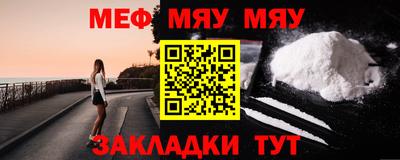 амфетамин Гай