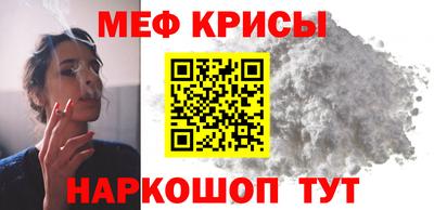 амфетамин Гай