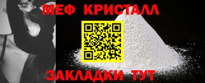 ешки Гагарин