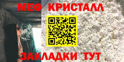 ешки Гагарин
