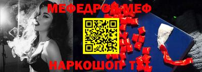 ешки Гагарин