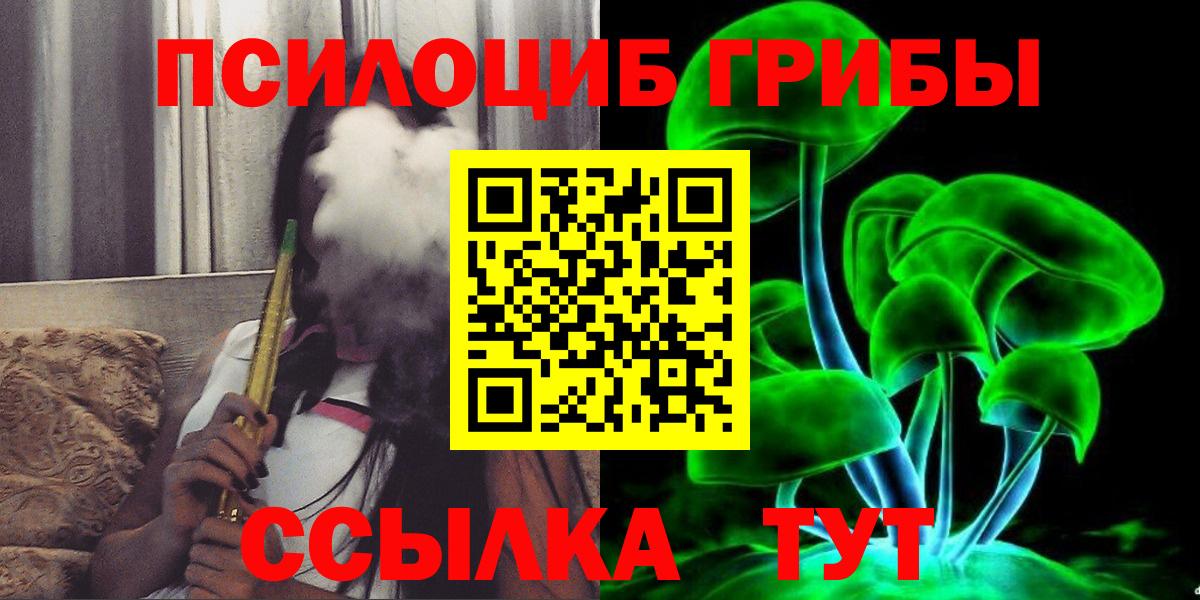 МЕТАМФЕТАМИН Керчь